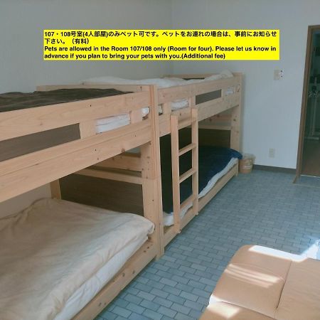 Guesthouse Aozora Blue Sky Myoko Eksteriør billede