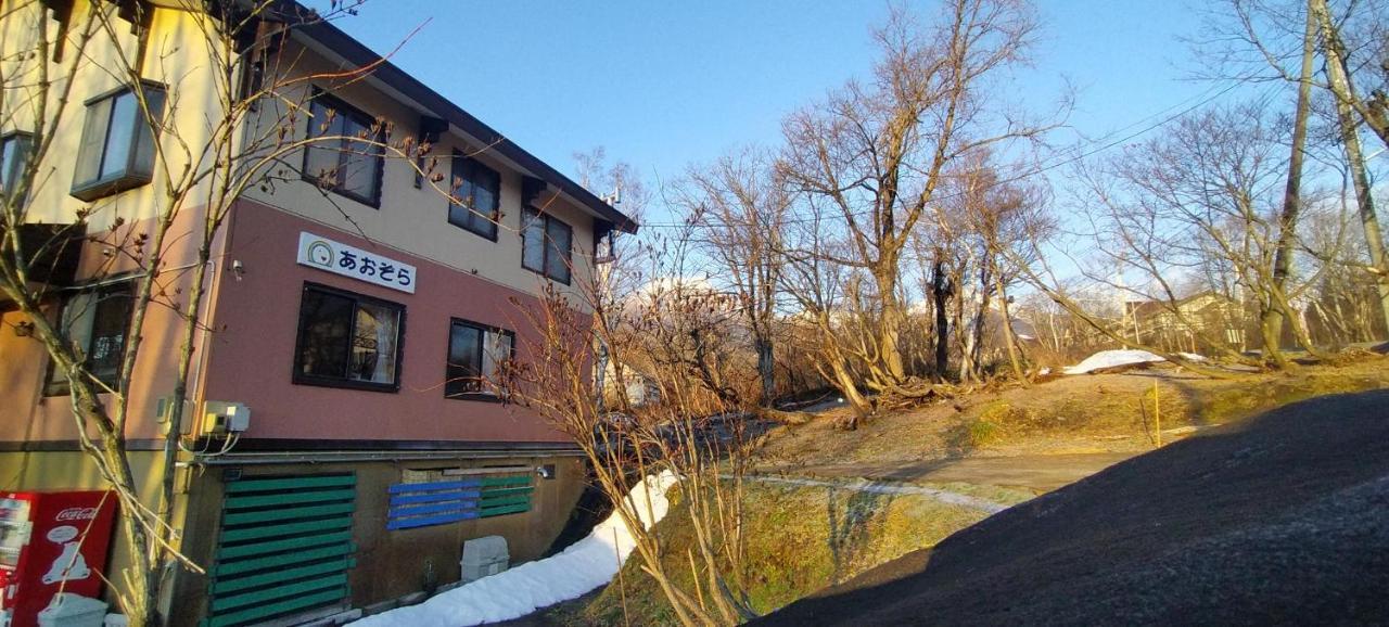 Guesthouse Aozora Blue Sky Myoko Eksteriør billede