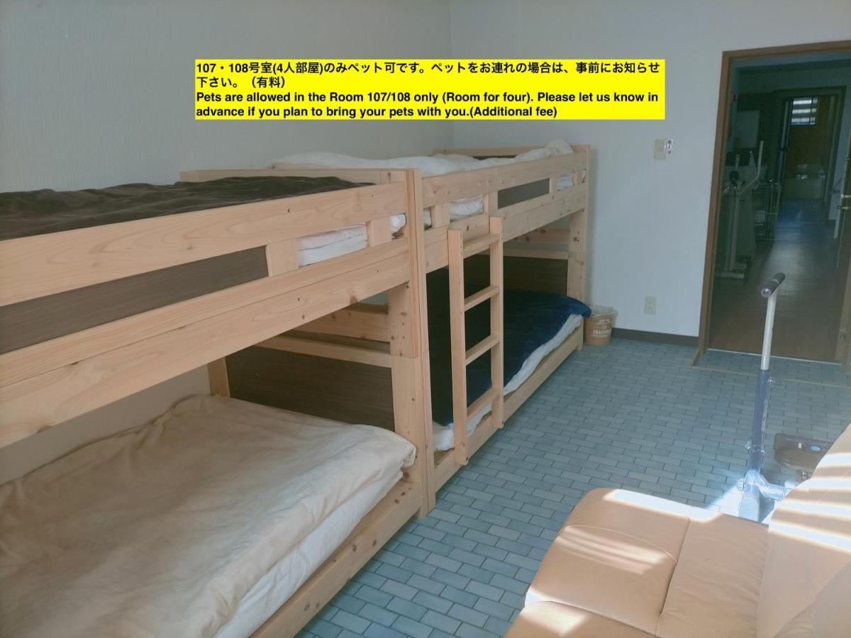 Guesthouse Aozora Blue Sky Myoko Eksteriør billede